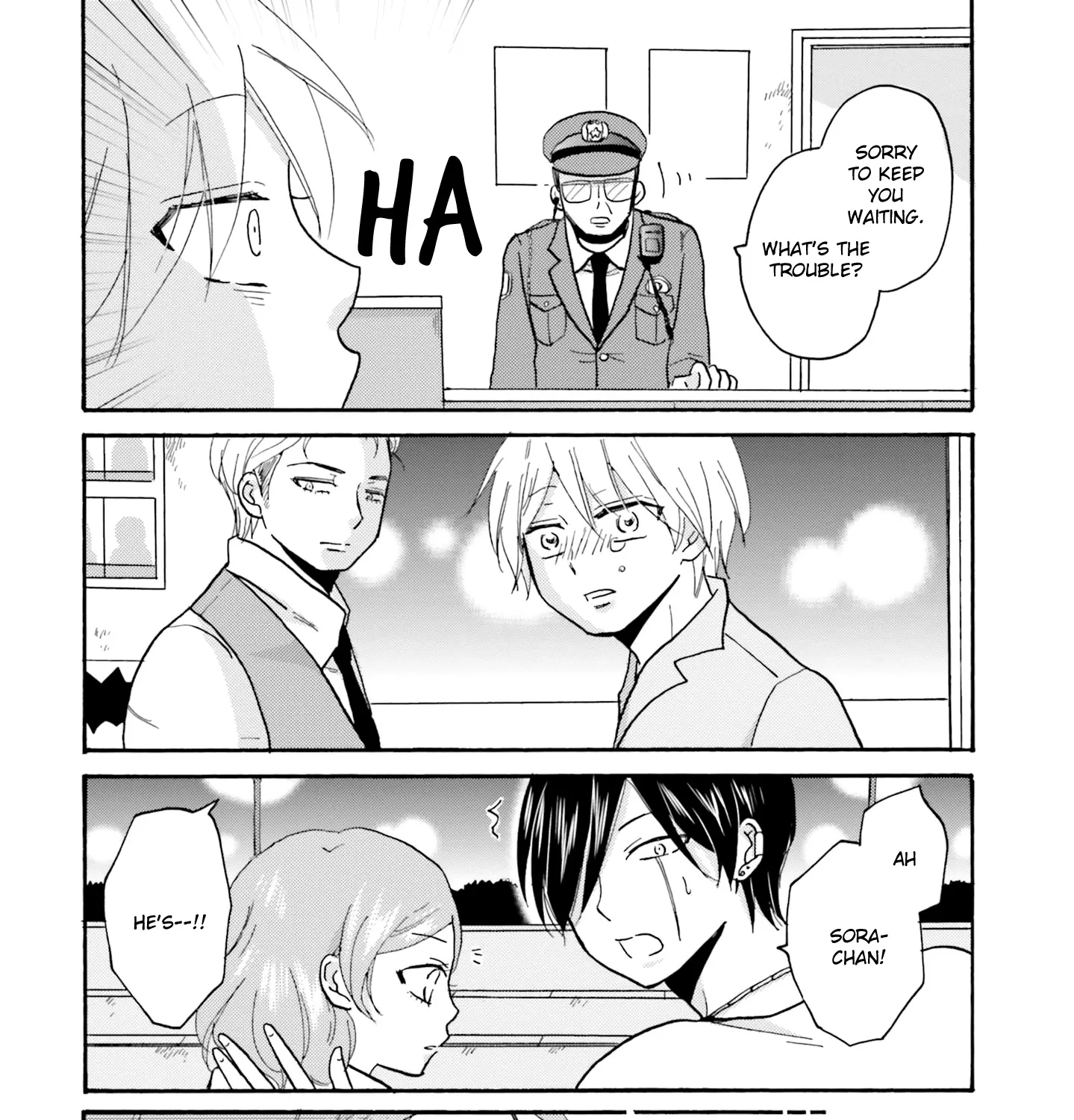 Yankee-Kun To Hakujou Gaaru - Page 32