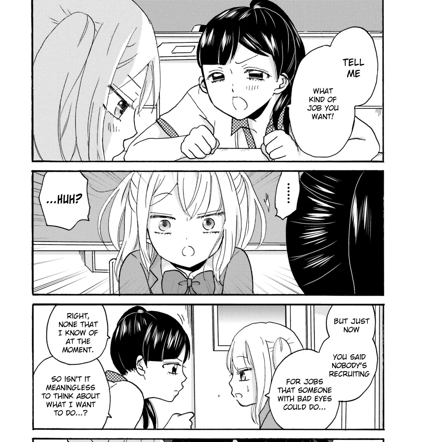 Yankee-Kun To Hakujou Gaaru - Page 8