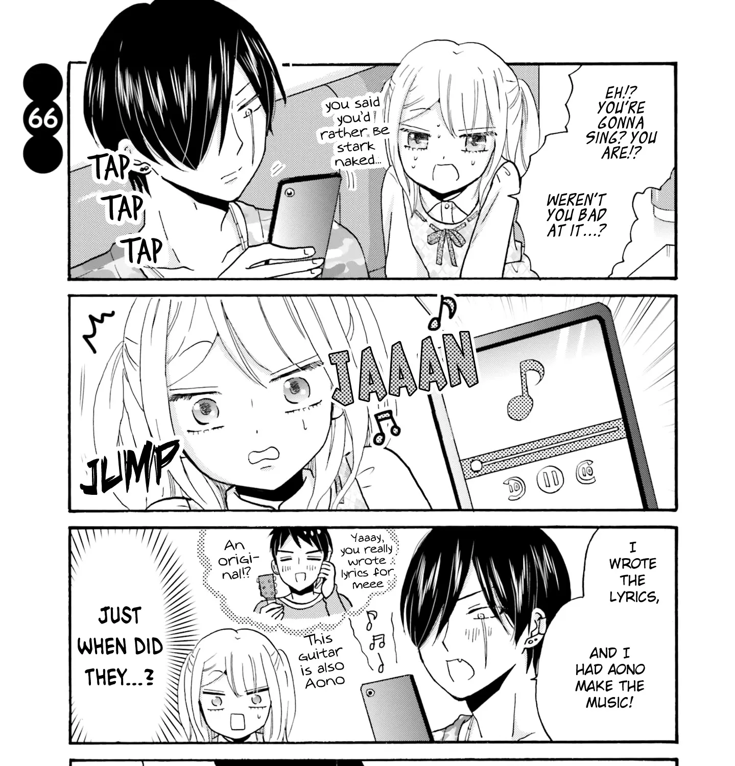 Yankee-Kun To Hakujou Gaaru - Page 1