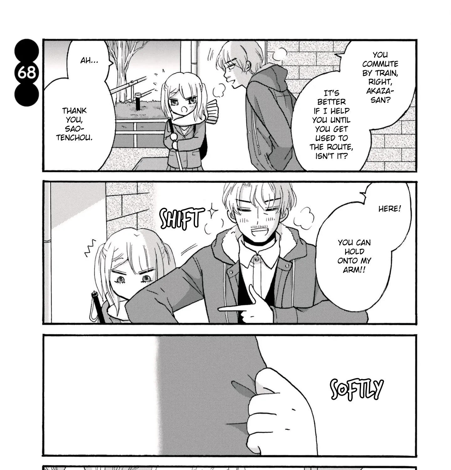 Yankee-Kun To Hakujou Gaaru - Page 1