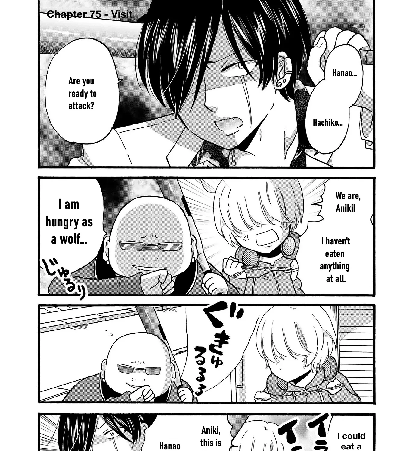 Yankee-Kun To Hakujou Gaaru - Page 2