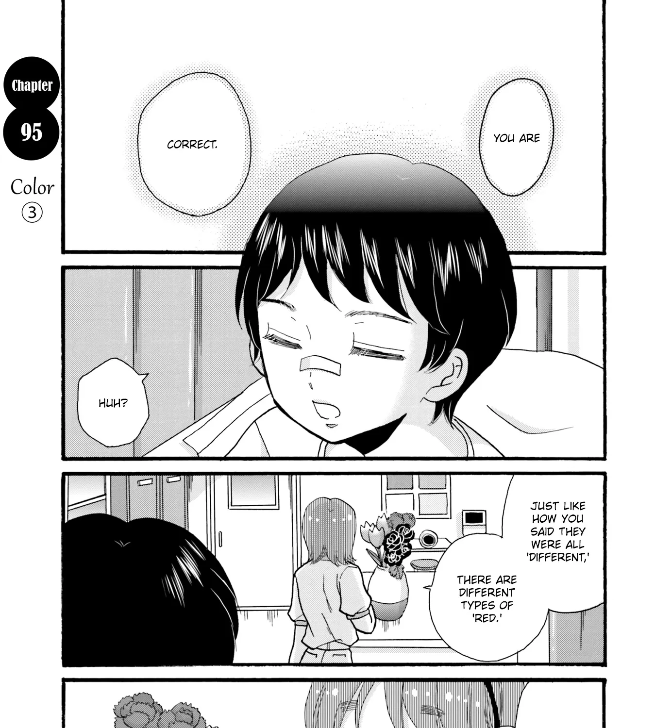 Yankee-Kun To Hakujou Gaaru - Page 3