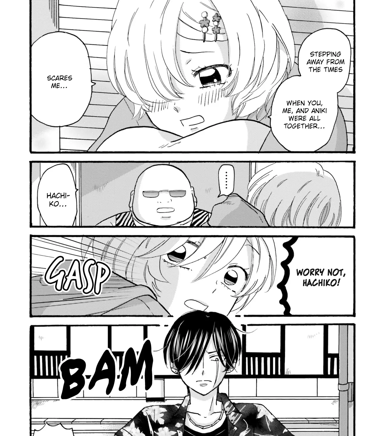 Yankee-Kun To Hakujou Gaaru - Page 5