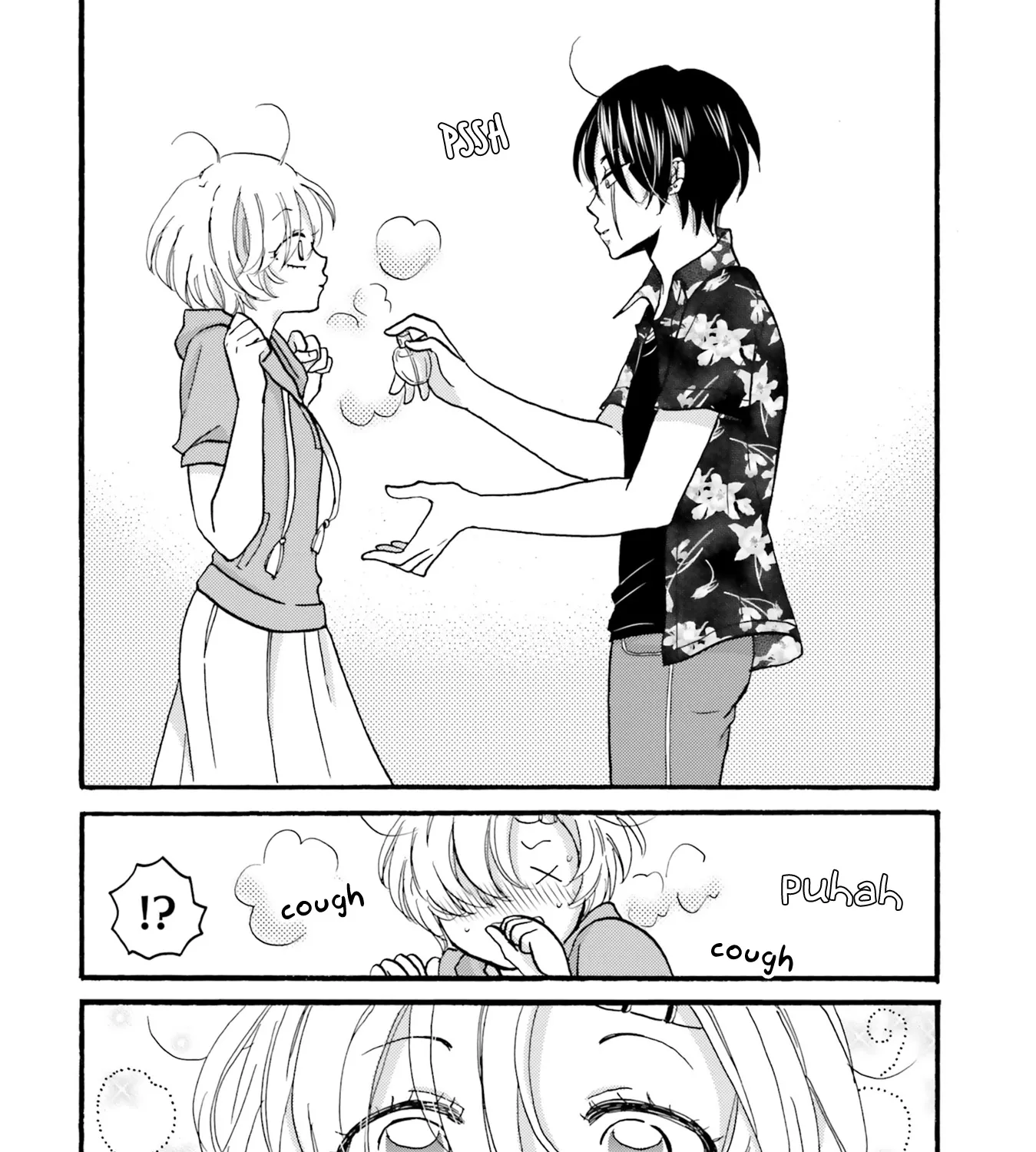 Yankee-Kun To Hakujou Gaaru - Page 9