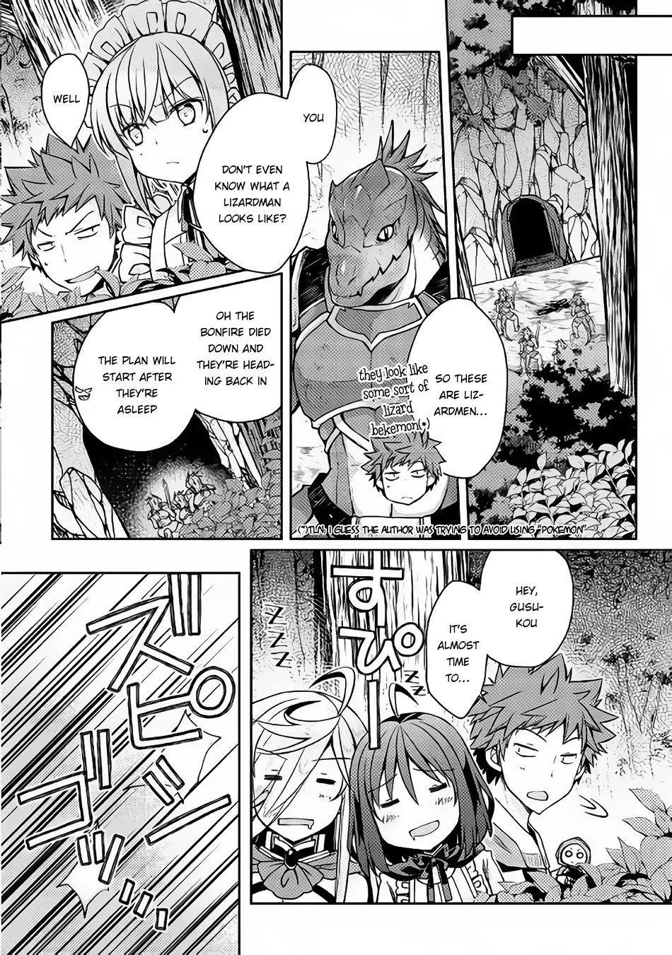 Yankee Wa Isekai De Seirei Ni Aisaremasu. - Page 14