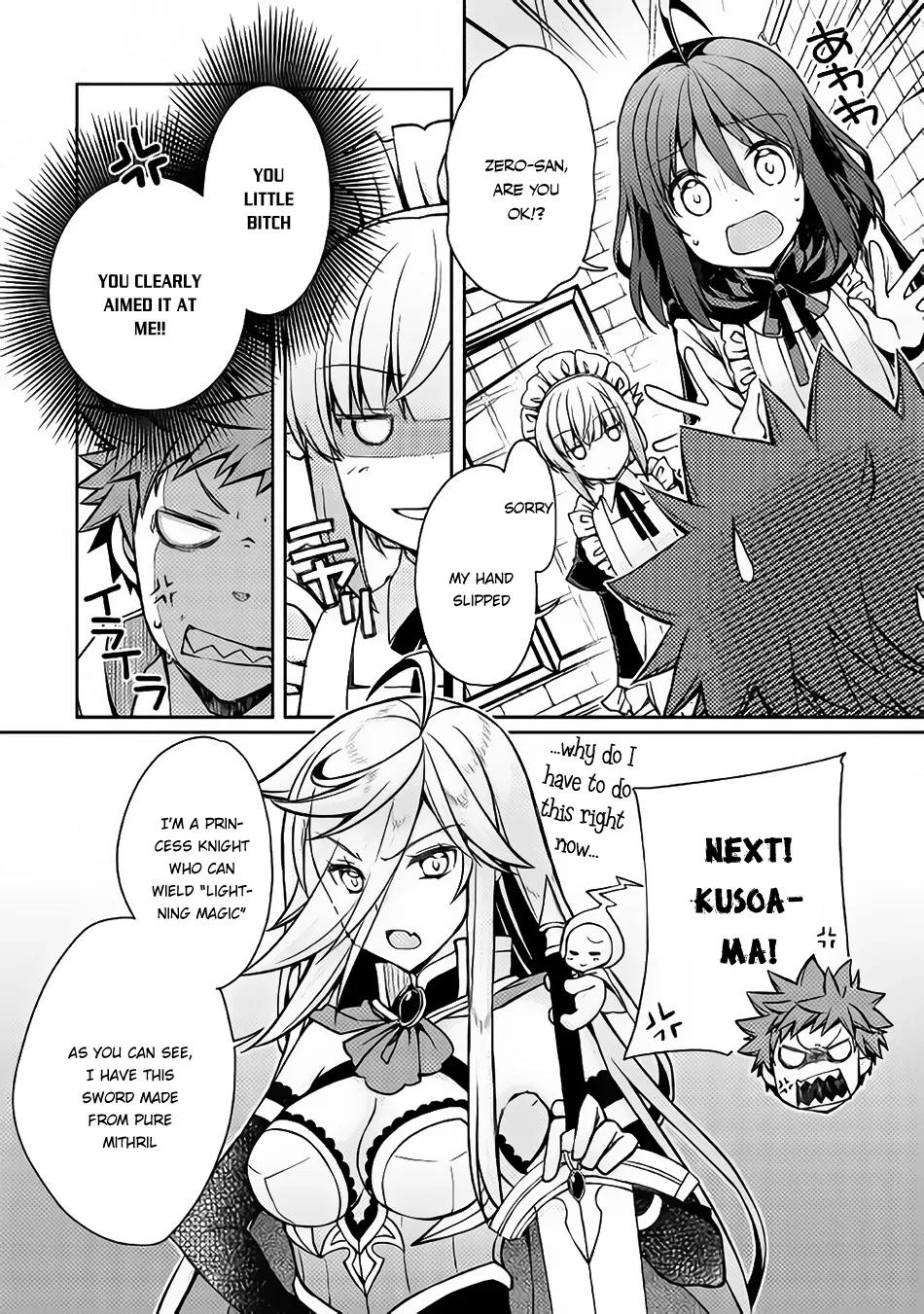 Yankee Wa Isekai De Seirei Ni Aisaremasu. - Page 3