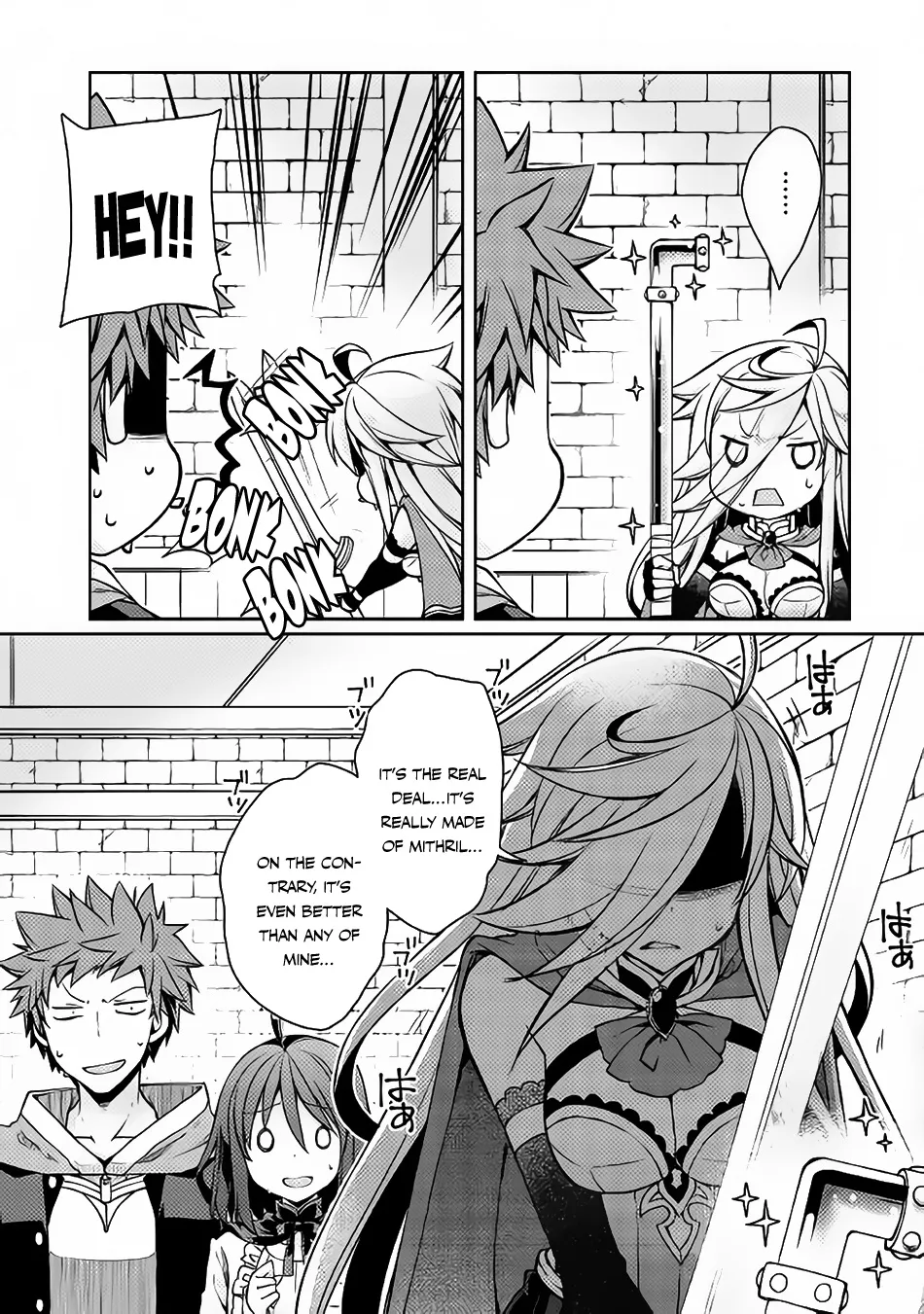 Yankee Wa Isekai De Seirei Ni Aisaremasu. - Page 5