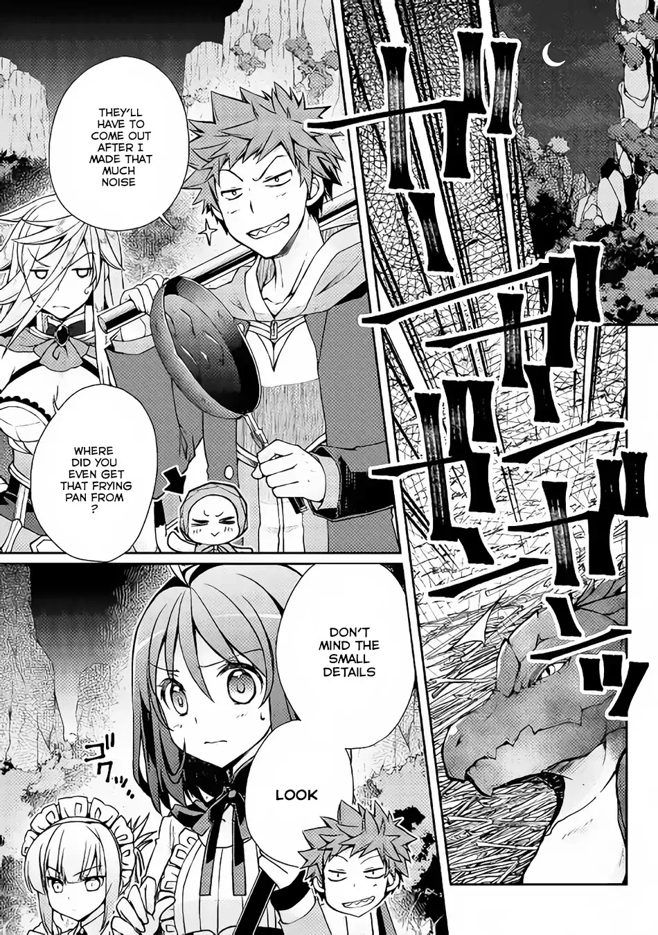 Yankee Wa Isekai De Seirei Ni Aisaremasu. - Page 1