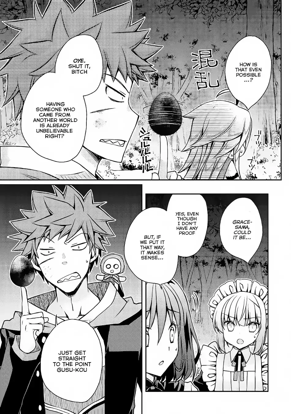 Yankee Wa Isekai De Seirei Ni Aisaremasu. - Page 20