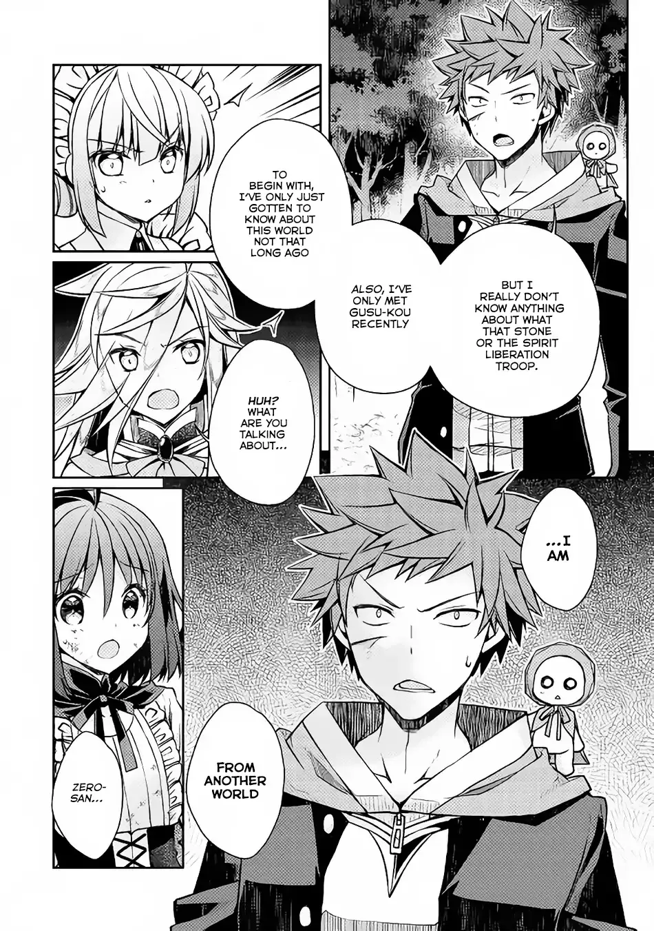 Yankee Wa Isekai De Seirei Ni Aisaremasu. - Page 9