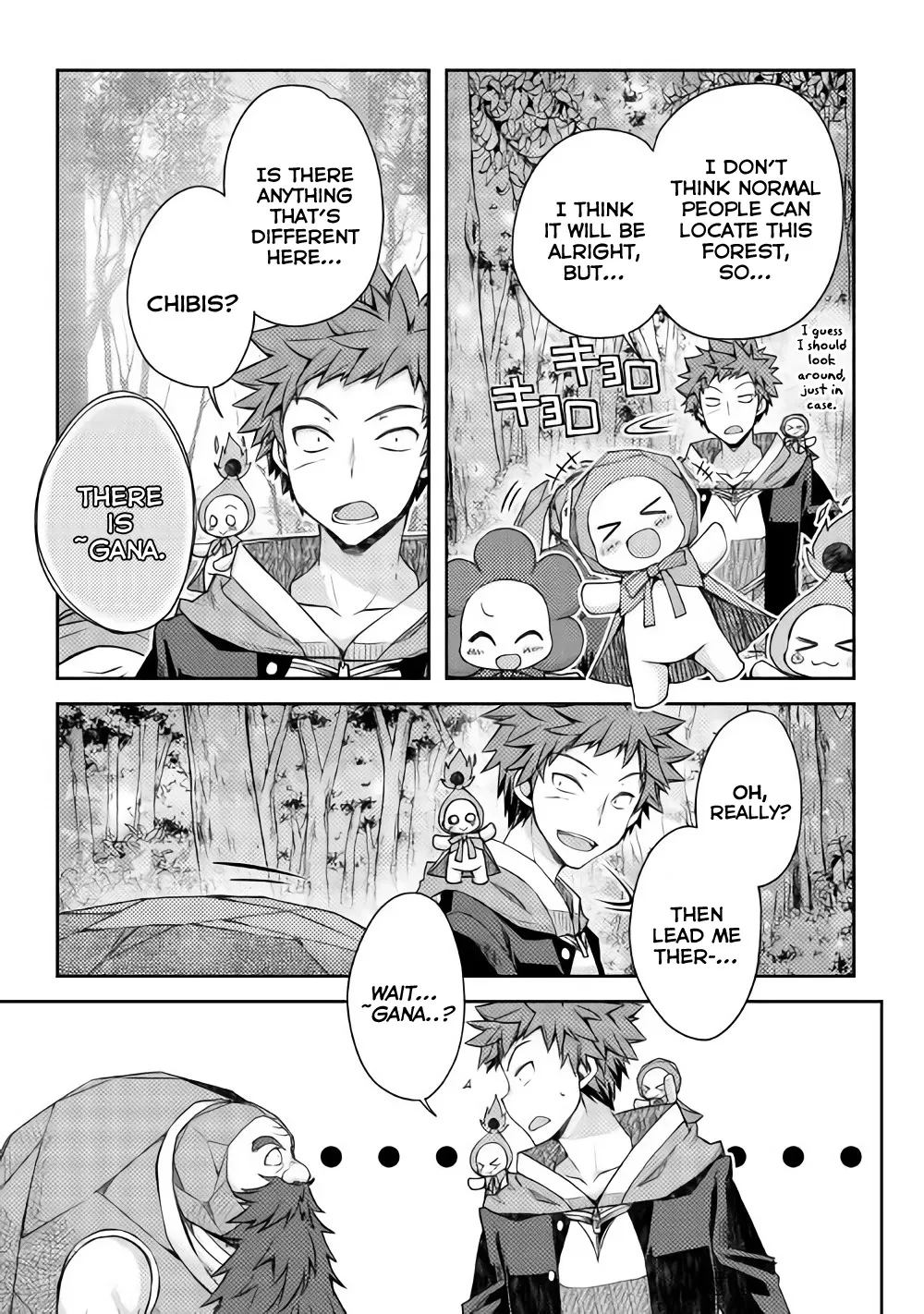 Yankee Wa Isekai De Seirei Ni Aisaremasu. - Page 15