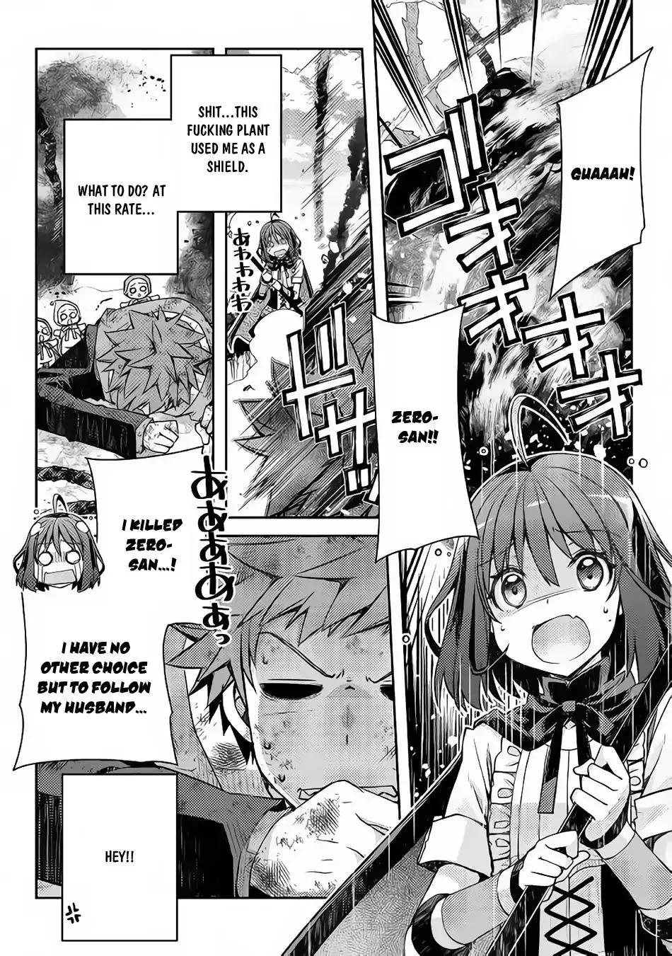 Yankee Wa Isekai De Seirei Ni Aisaremasu. - Page 13