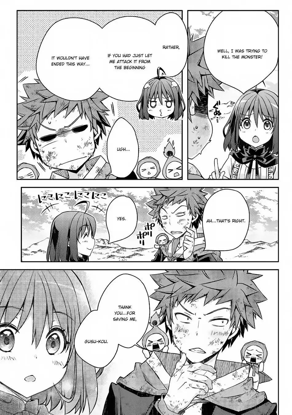 Yankee Wa Isekai De Seirei Ni Aisaremasu. - Page 17