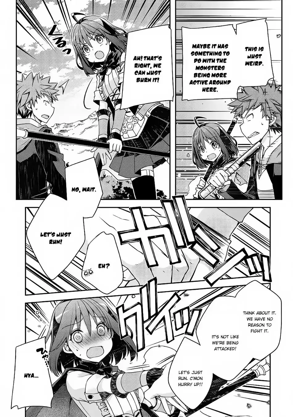 Yankee Wa Isekai De Seirei Ni Aisaremasu. - Page 8