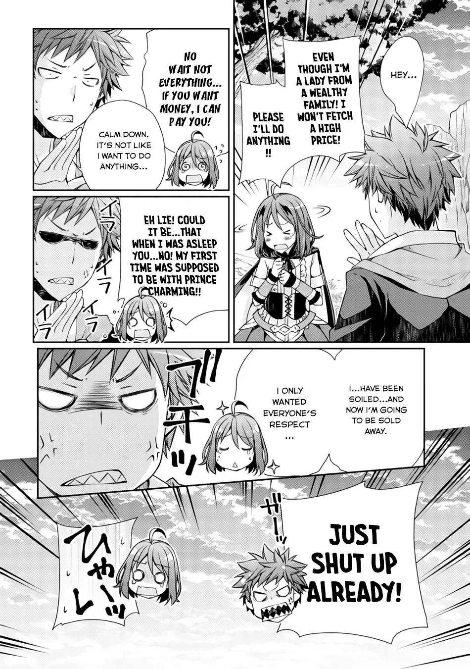 Yankee Wa Isekai De Seirei Ni Aisaremasu. - Page 11