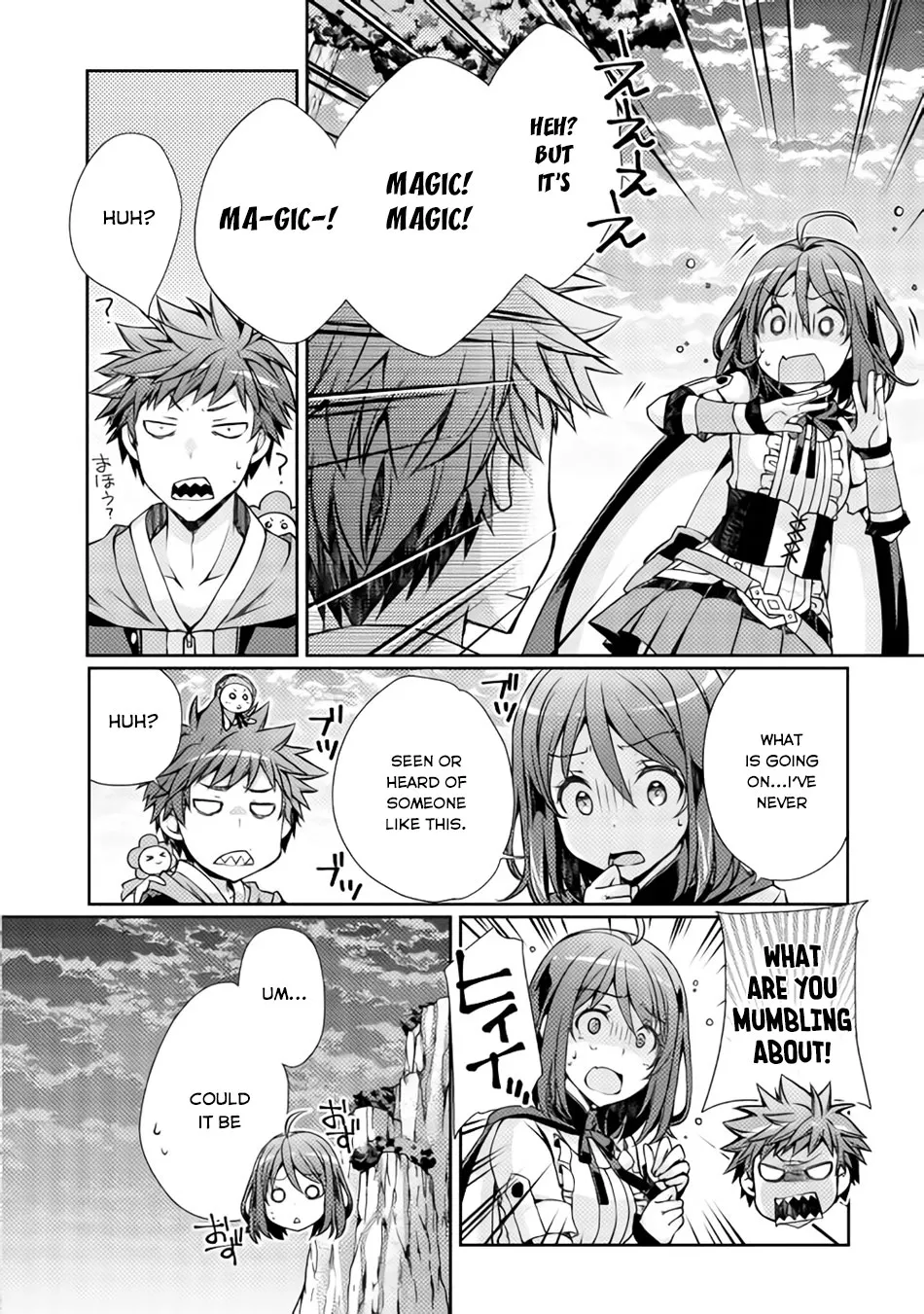 Yankee Wa Isekai De Seirei Ni Aisaremasu. - Page 14