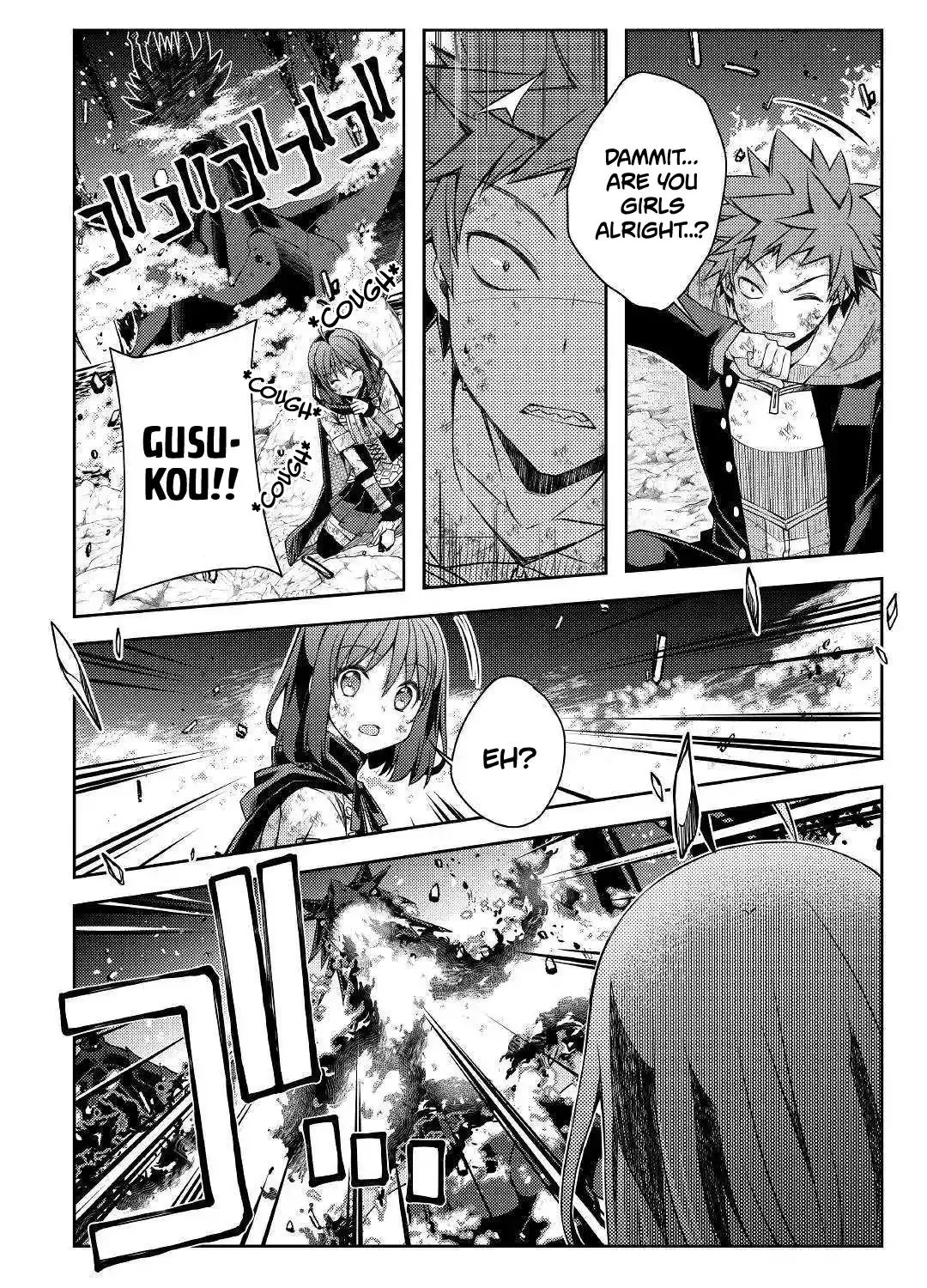 Yankee Wa Isekai De Seirei Ni Aisaremasu. - Page 11