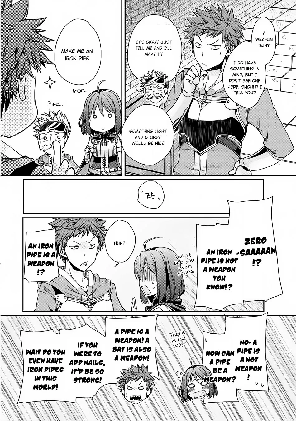 Yankee Wa Isekai De Seirei Ni Aisaremasu. - Page 13