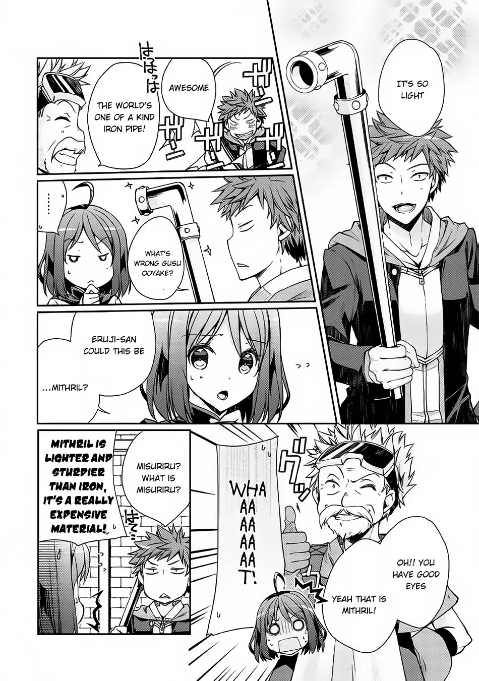 Yankee Wa Isekai De Seirei Ni Aisaremasu. - Page 17