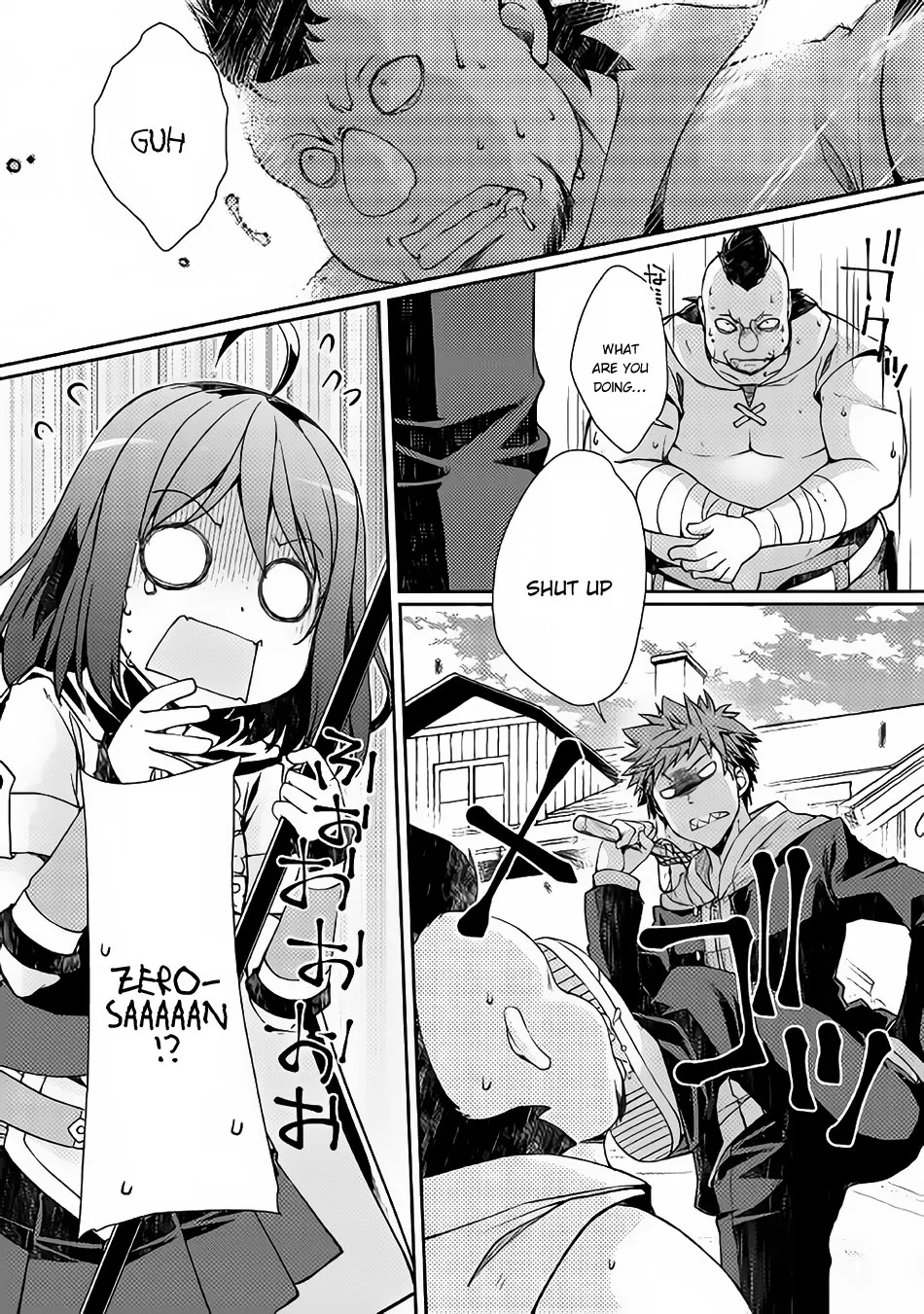 Yankee Wa Isekai De Seirei Ni Aisaremasu. - Page 7