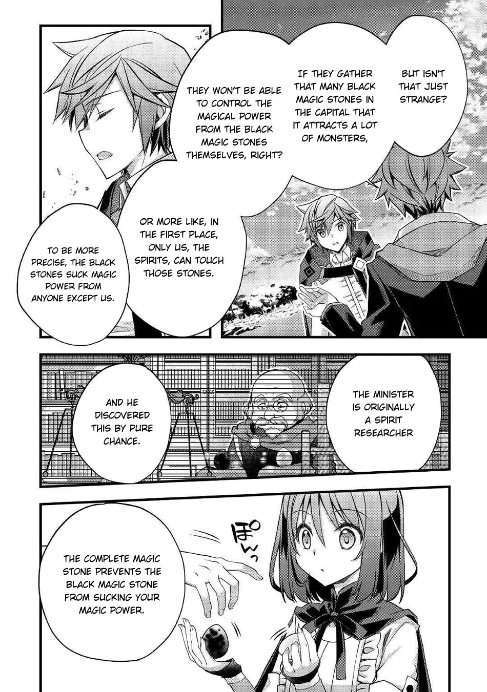 Yankee Wa Isekai De Seirei Ni Aisaremasu. - Page 14