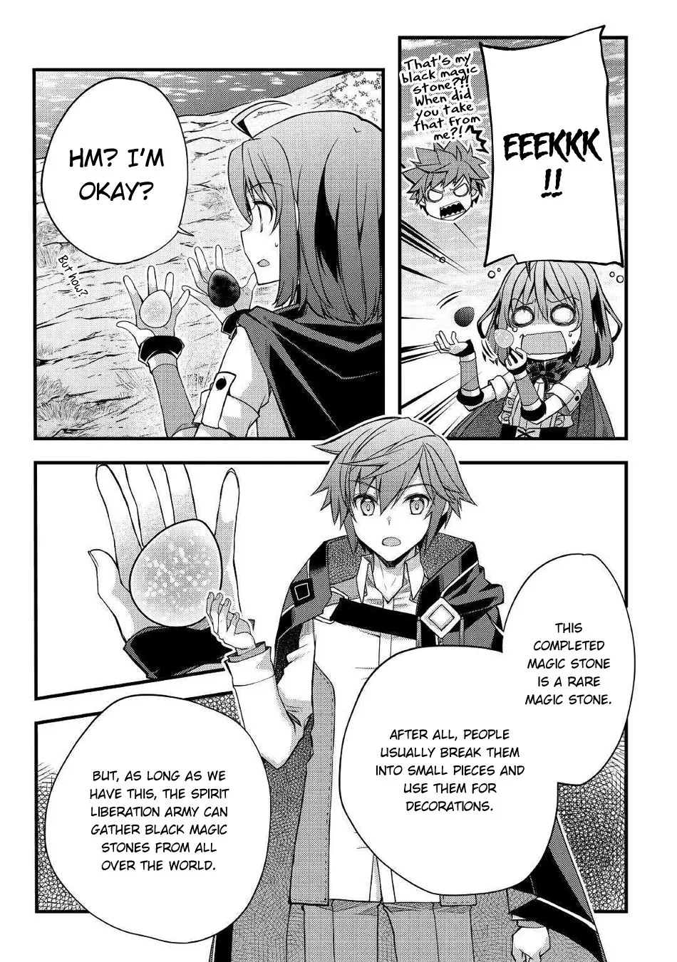 Yankee Wa Isekai De Seirei Ni Aisaremasu. - Page 15