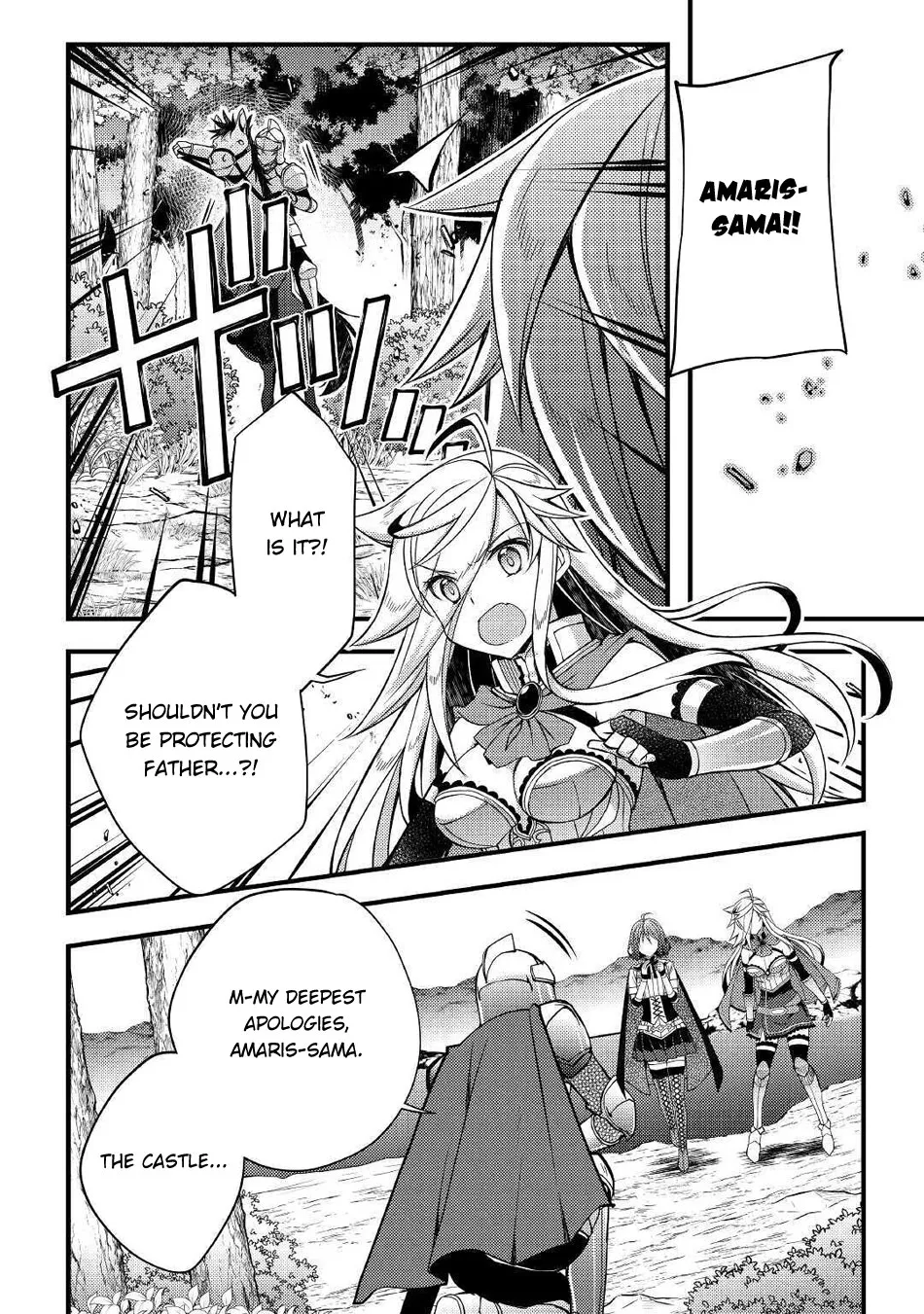 Yankee Wa Isekai De Seirei Ni Aisaremasu. - Page 4