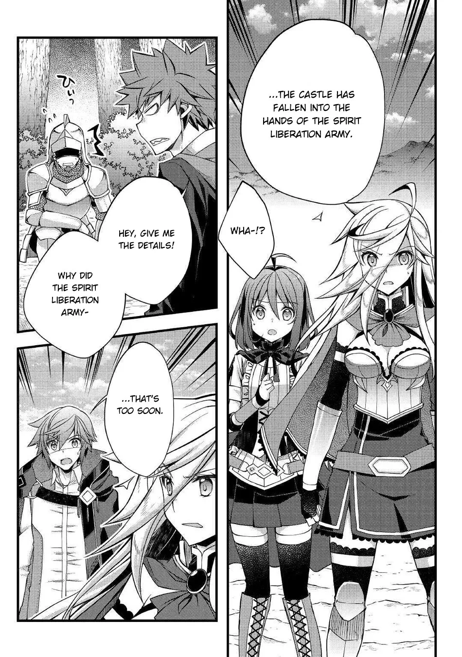 Yankee Wa Isekai De Seirei Ni Aisaremasu. - Page 5