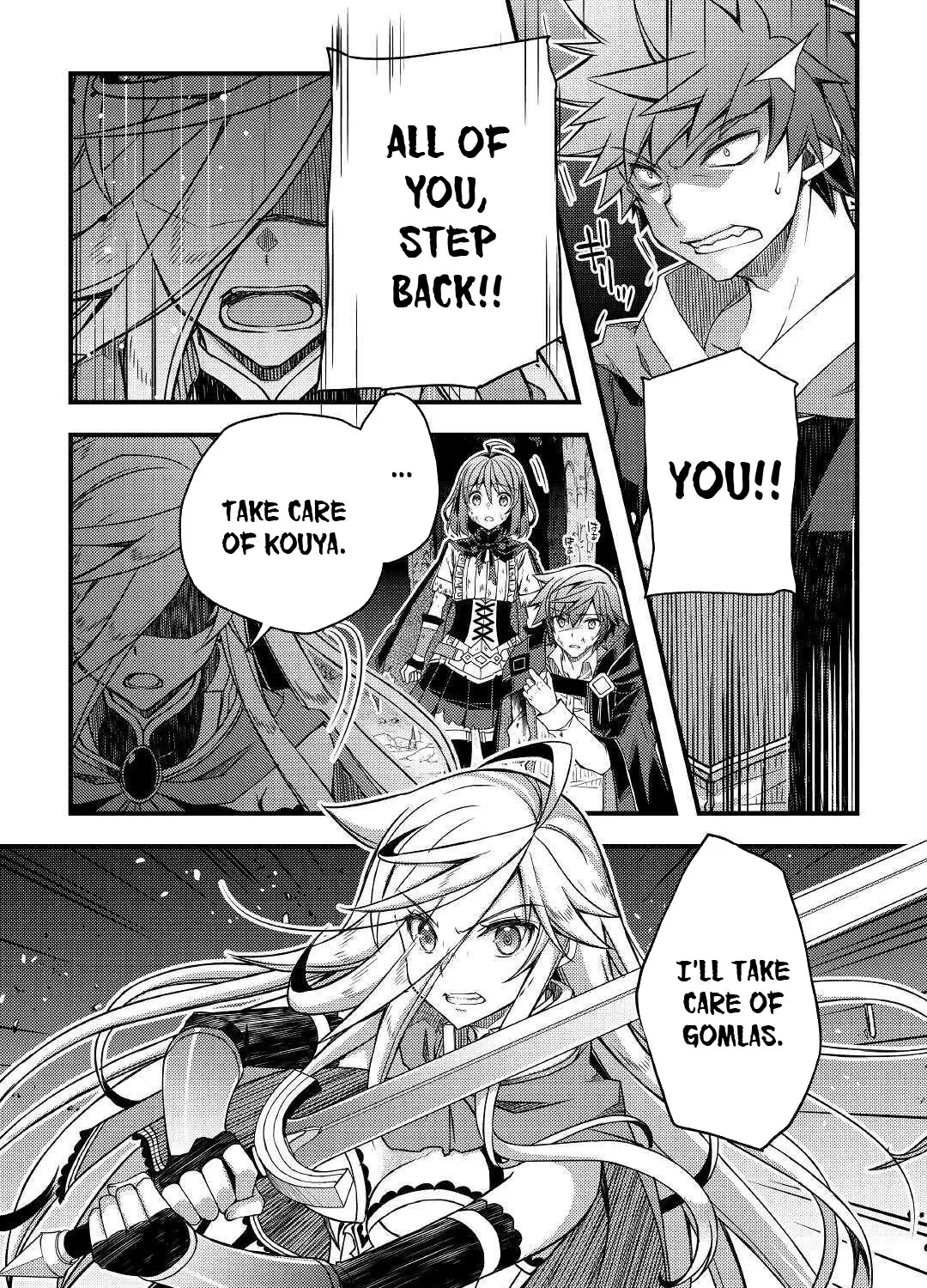 Yankee Wa Isekai De Seirei Ni Aisaremasu. - Page 17