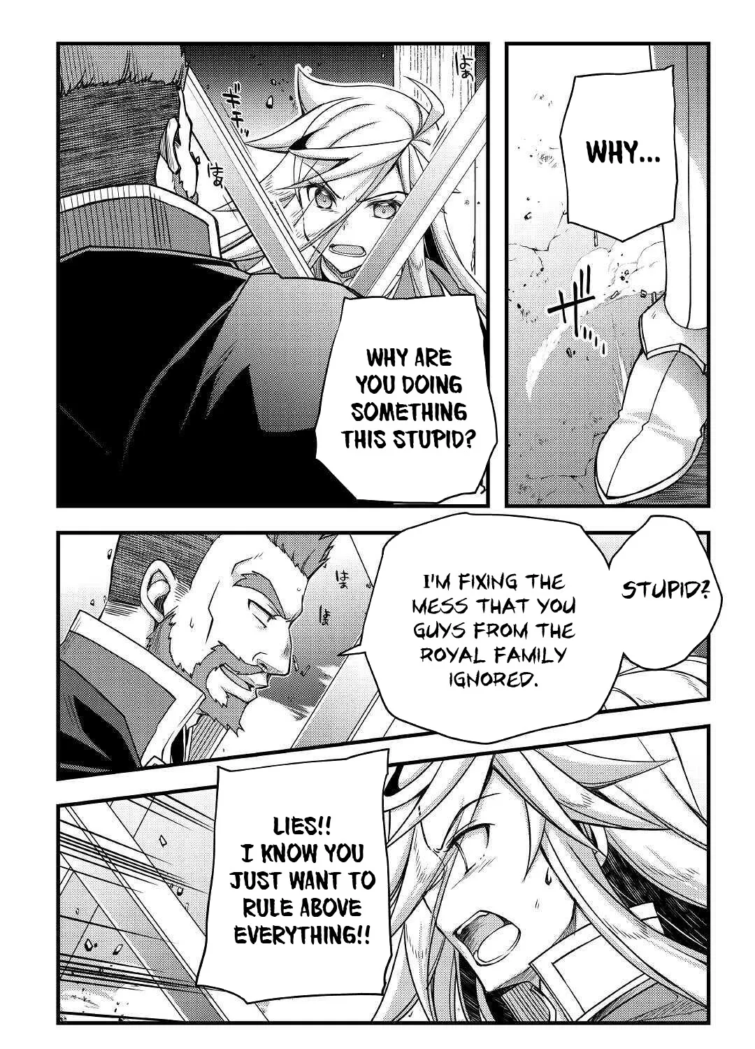 Yankee Wa Isekai De Seirei Ni Aisaremasu. - Page 27