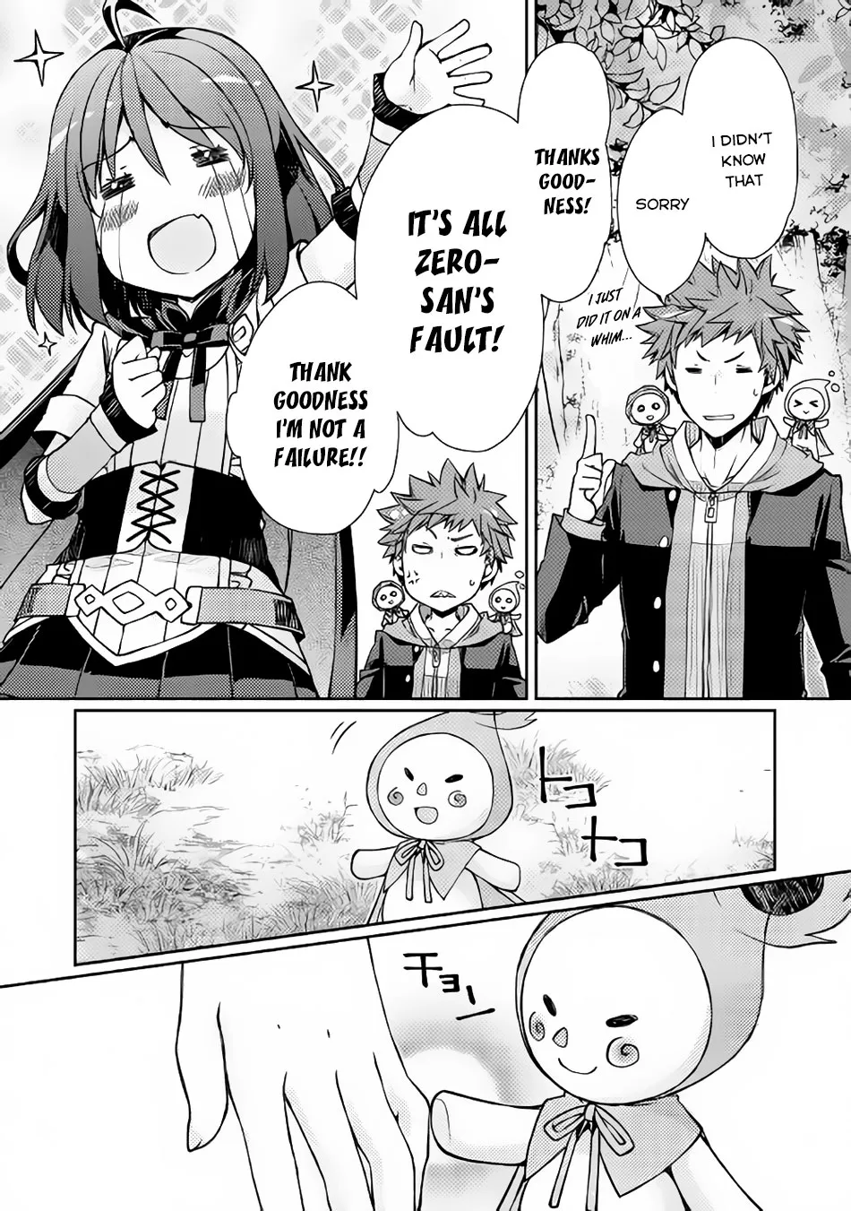 Yankee Wa Isekai De Seirei Ni Aisaremasu. - Page 20