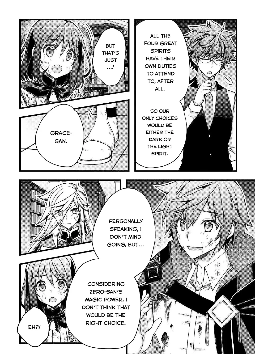 Yankee Wa Isekai De Seirei Ni Aisaremasu. - Page 3