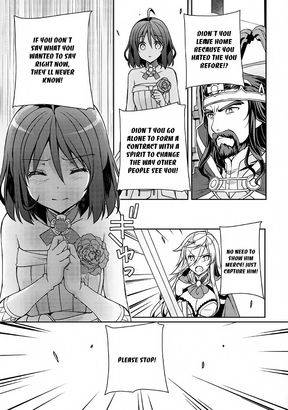 Yankee Wa Isekai De Seirei Ni Aisaremasu. - Page 11