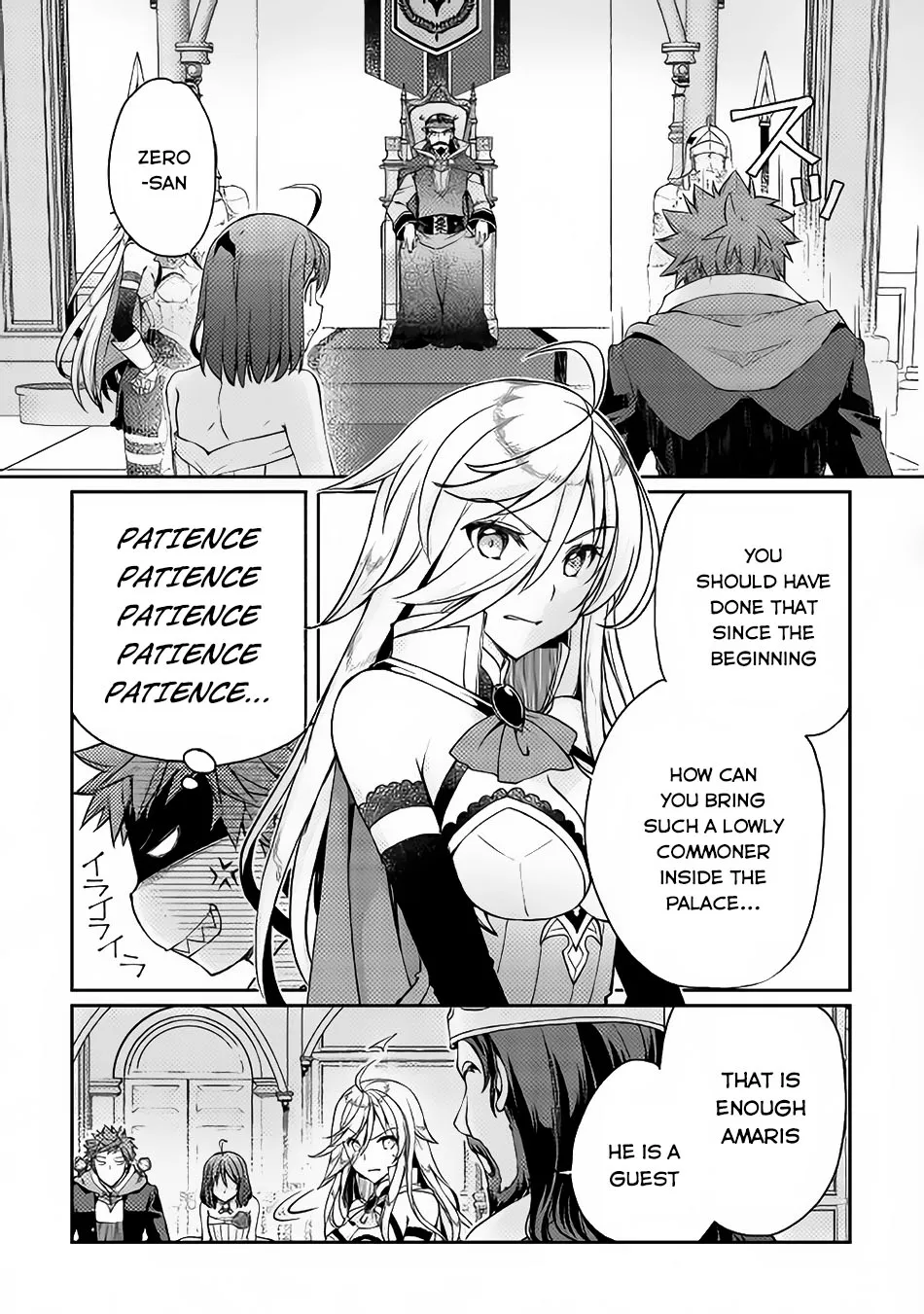 Yankee Wa Isekai De Seirei Ni Aisaremasu. - Page 3