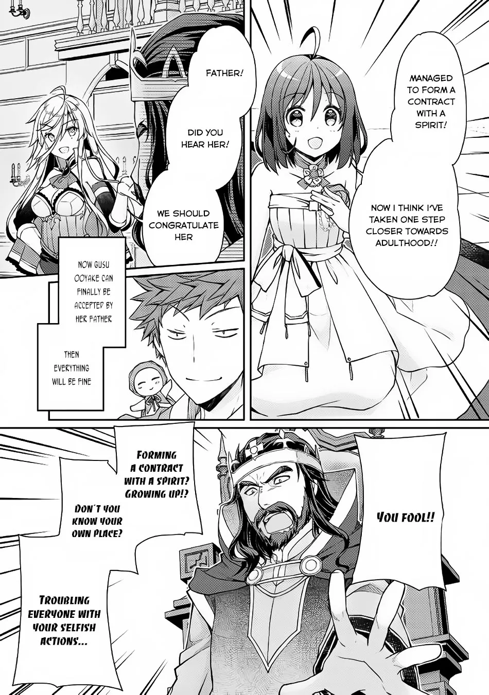 Yankee Wa Isekai De Seirei Ni Aisaremasu. - Page 5