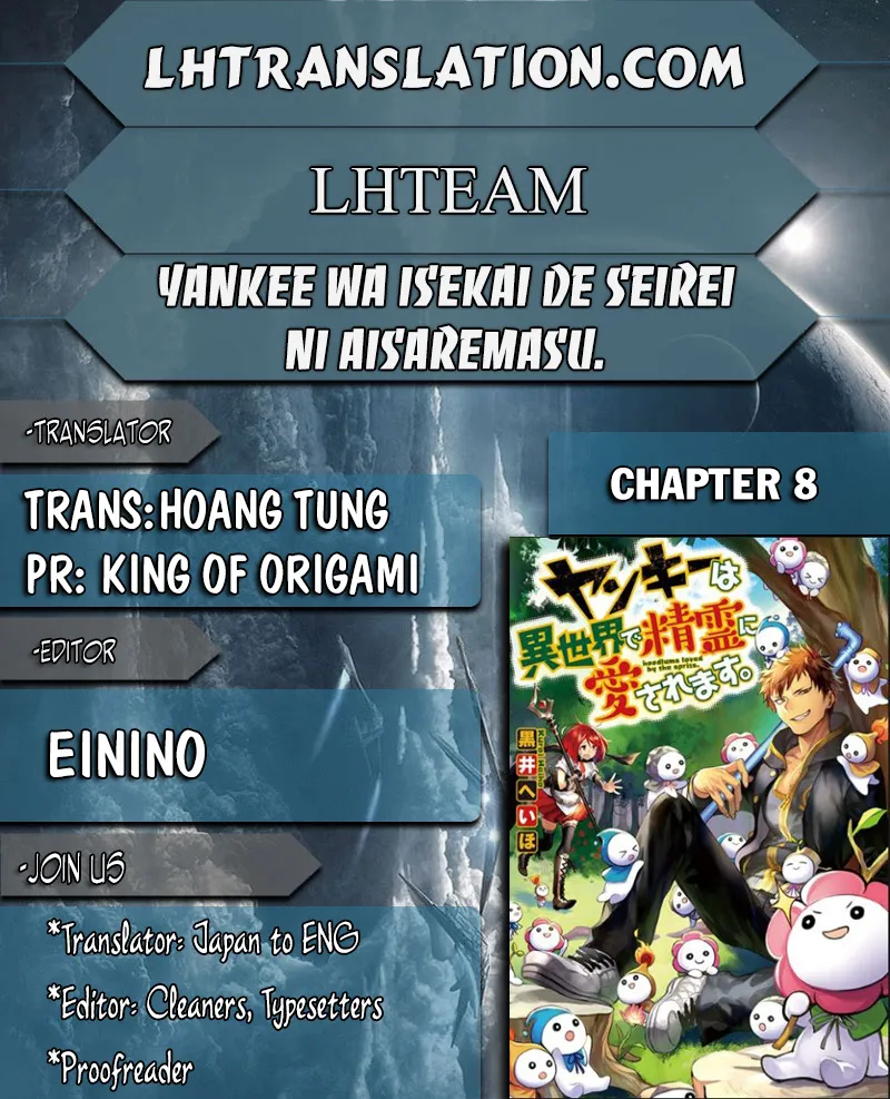 HariManga Comic online