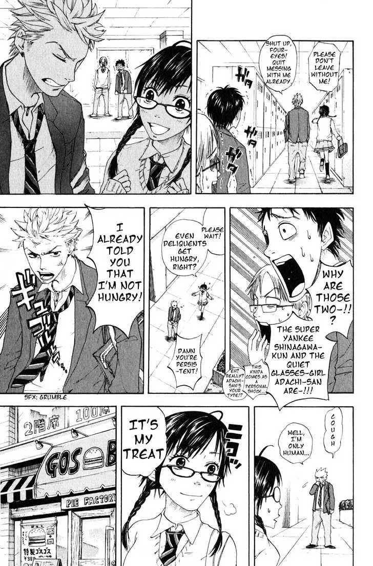 Yanki-kun to Megane-chan Chapter 0.1 page 17 - MangaKakalot