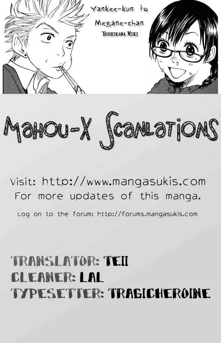 Yanki-kun to Megane-chan Chapter 10 page 19 - MangaKakalot