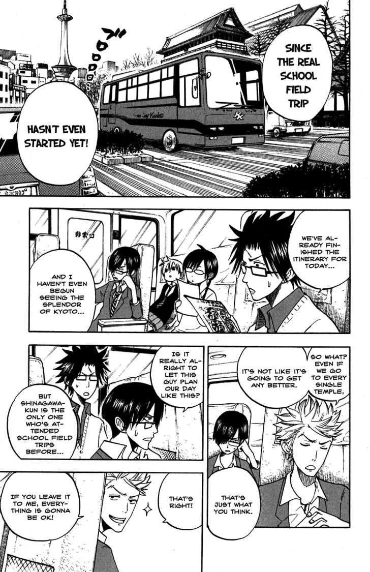 Yanki-kun to Megane-chan Chapter 60 page 3 - MangaKakalot