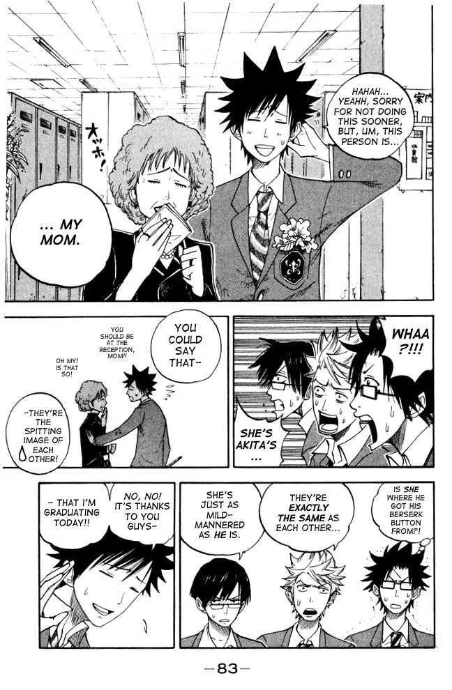 Yanki-kun to Megane-chan Chapter 66 page 3 - MangaKakalot