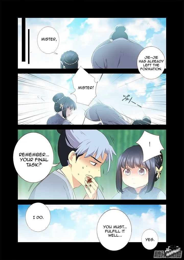 Yaoguai Mingdan Chapter 292 page 12 - MangaNato