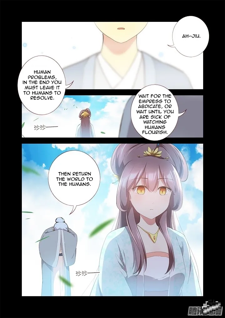 Yaoguai Mingdan Chapter 292 page 8 - MangaNato