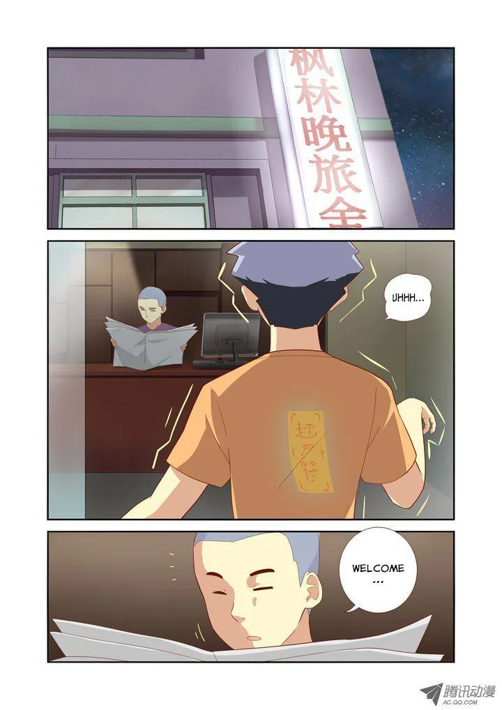 Yaoguai Mingdan Chapter 42 page 2 - MangaNato