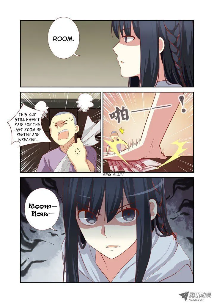 Yaoguai Mingdan Chapter 42 page 4 - MangaNato