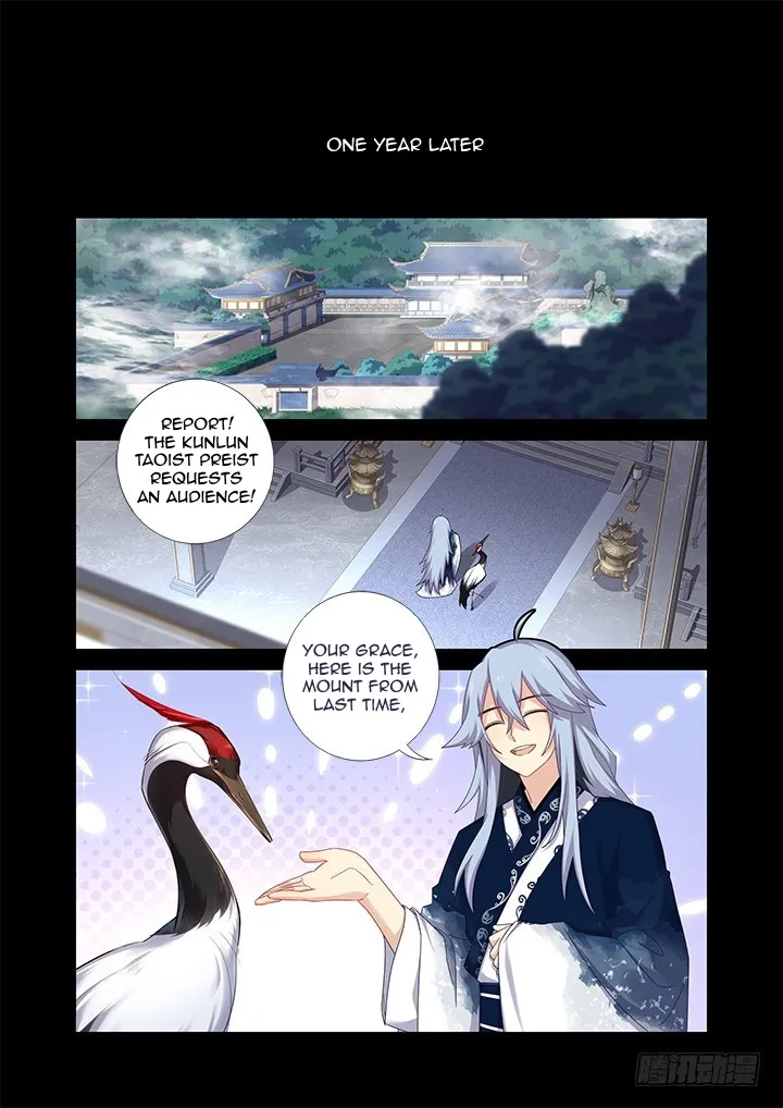 Yaoguai Mingdan Chapter 455 page 5 - MangaKakalot