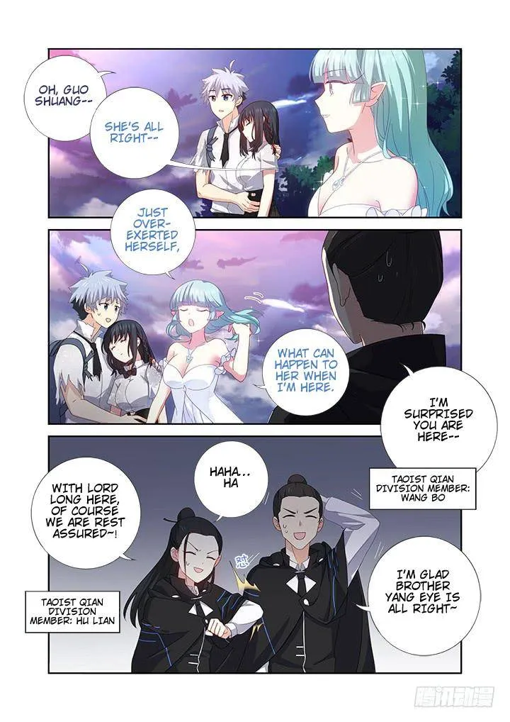 Yaoguai Mingdan Chapter 473 page 5 - MangaNato