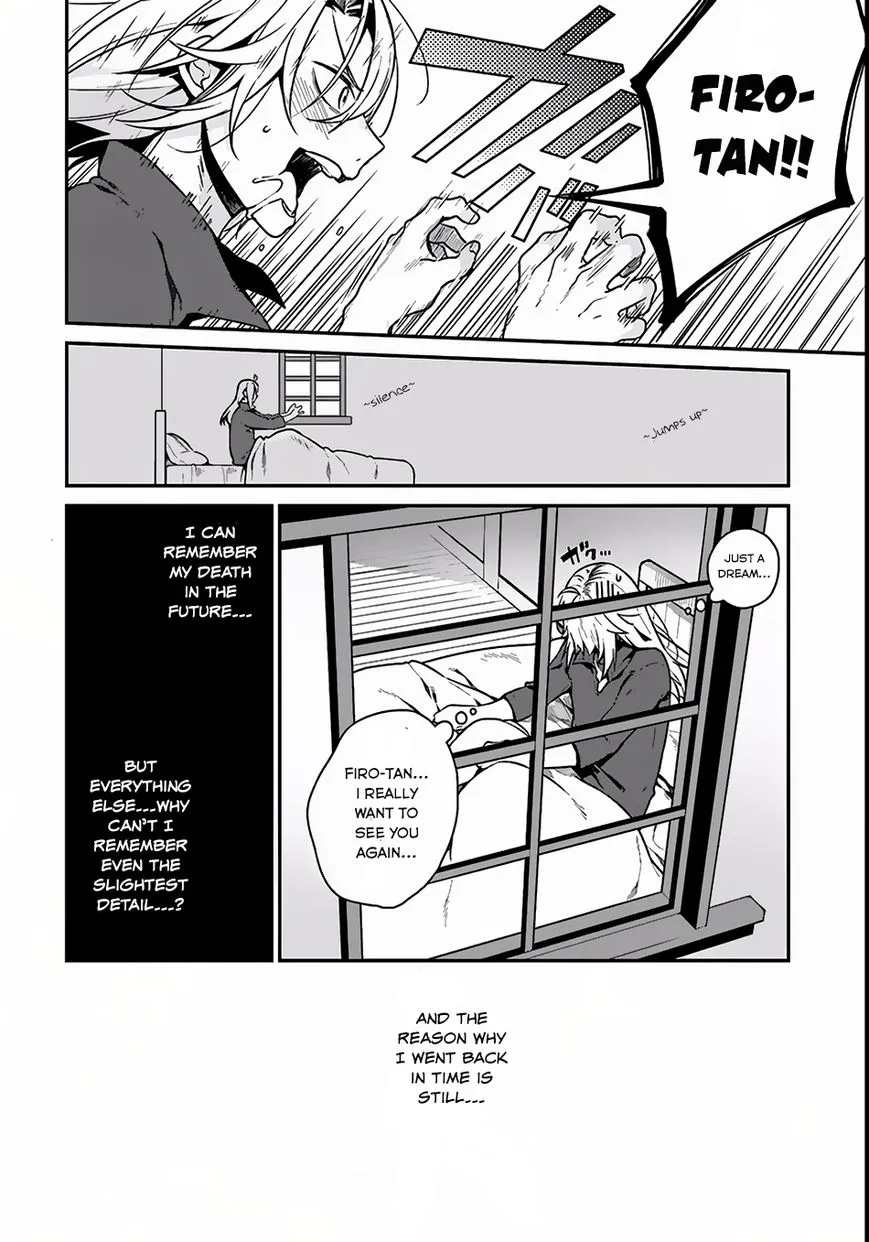 Yari No Yuusha No Yarinaoshi - Page 5