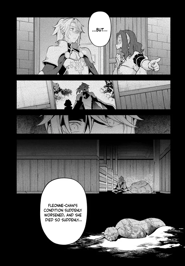 Yari No Yuusha No Yarinaoshi Chapter 47 page 9 - MangaKakalot