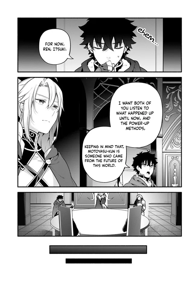 Yari No Yuusha No Yarinaoshi - Page 13