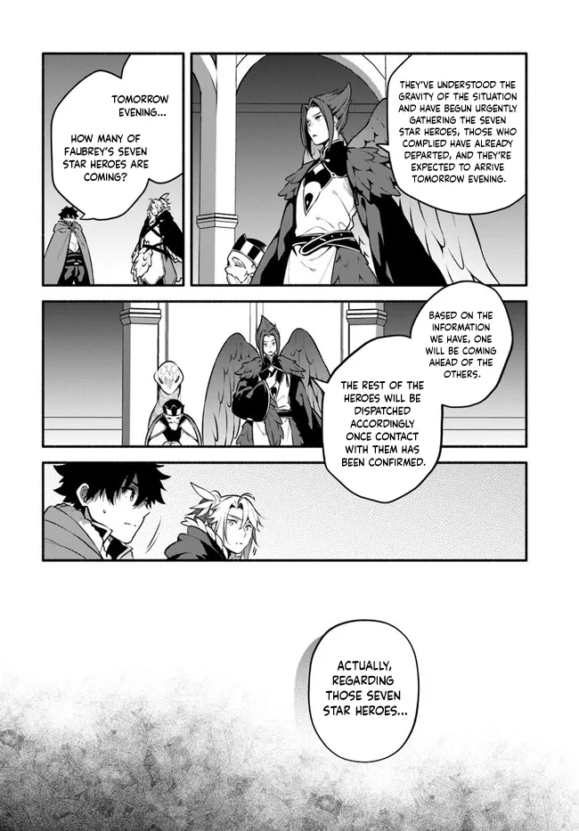 Yari No Yuusha No Yarinaoshi - Page 26